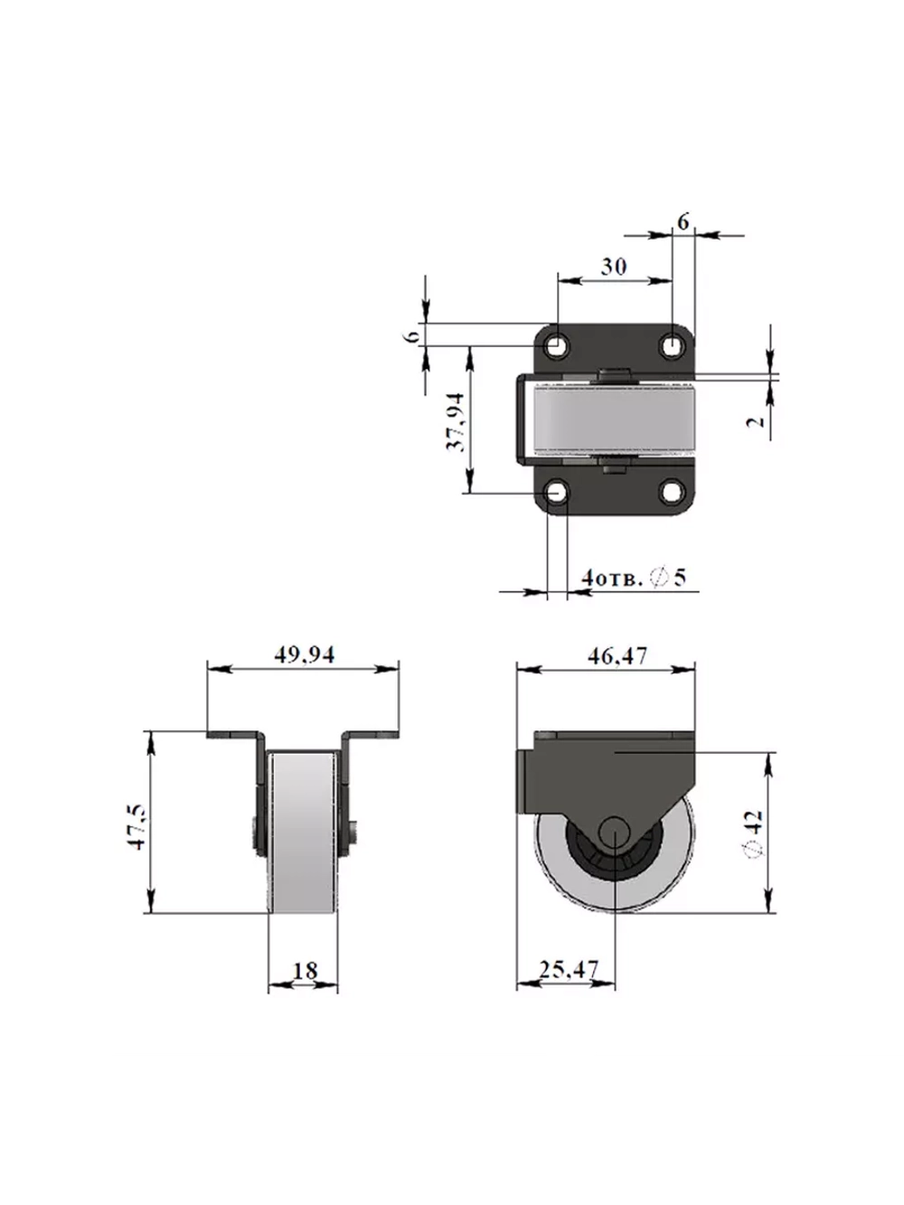 Опора колесная для мебели с резиновым колесом D42 мм, 2 шт