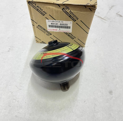 Аккумулятор пневмоподвески (FR) 49141-60020 4914160020