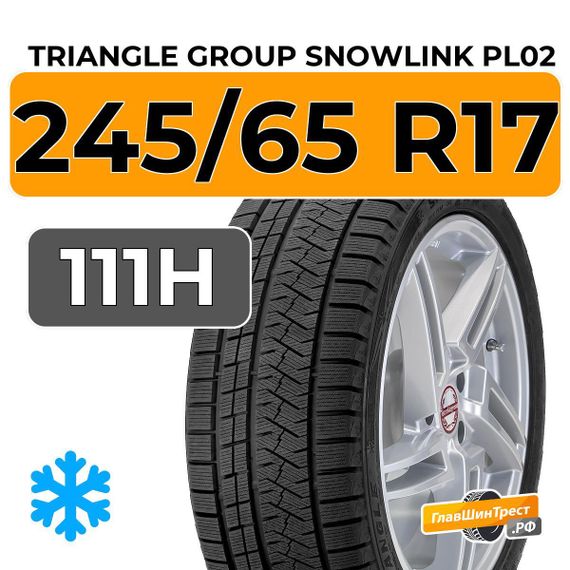Triangle Group SnowLink PL02 245/65 R17 111H