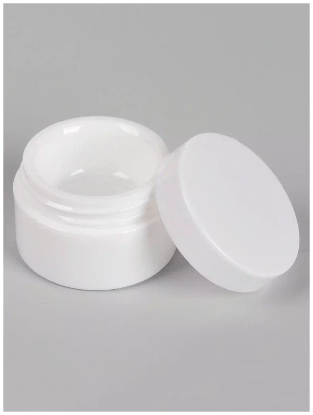 Баночка с крышкой для геля пластиковая, белая матовая, 15гр