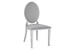 Стул обеденный Ist Casa София, 45х42х92, серый, серебро