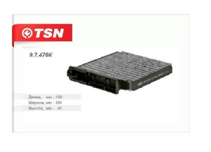 Фильтр воздушный TSN 9.7.476К (ВАЗ, Nissan, Renault)