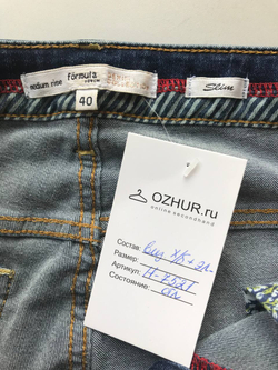 Джинсы Formula Joven практичные,маркировка 40, визуально на 46 размер
