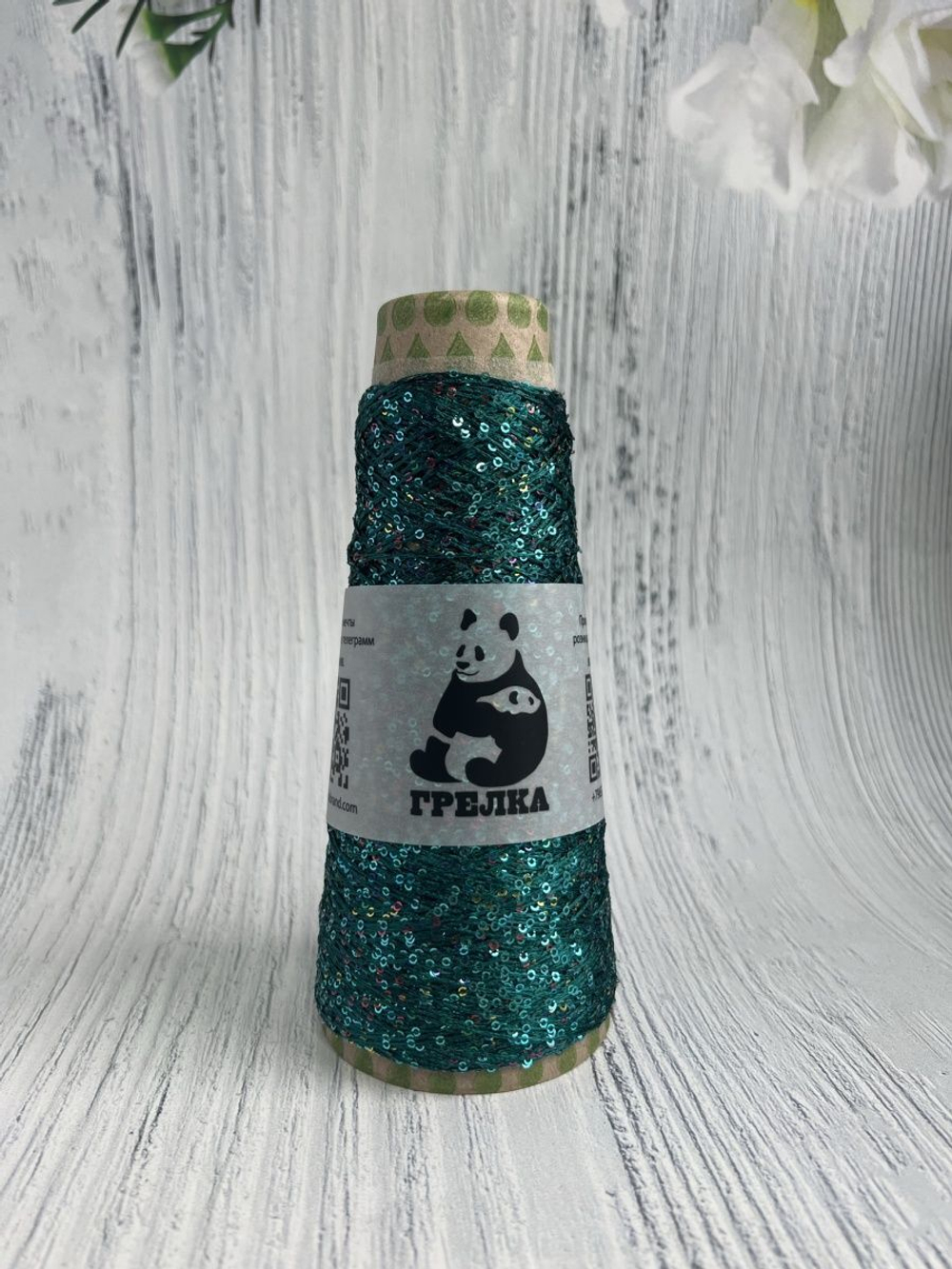 Трикотажная пряжа для вязания FANTASIA