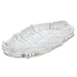 GAEM Блюдо декоративное, L24,5 W11 H2 см