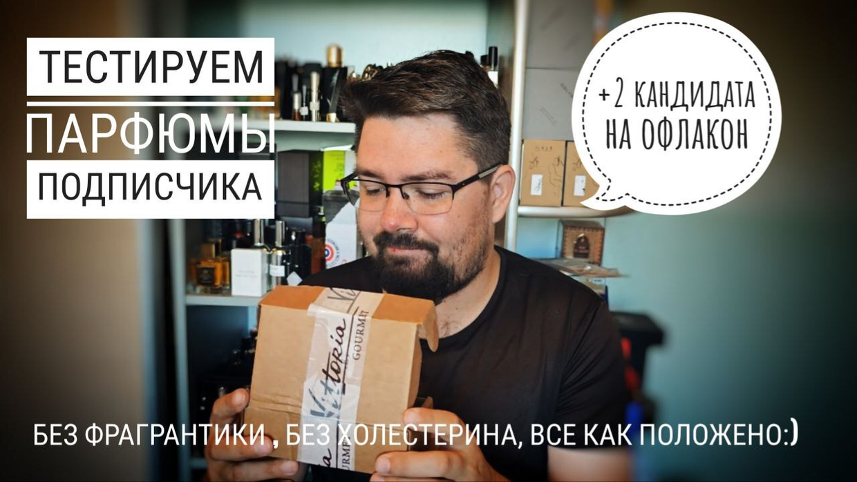 Обновление от 30.09.2024