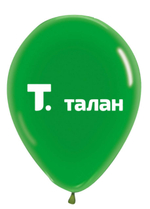 Шары с логотипом (минимум 100 шт.)