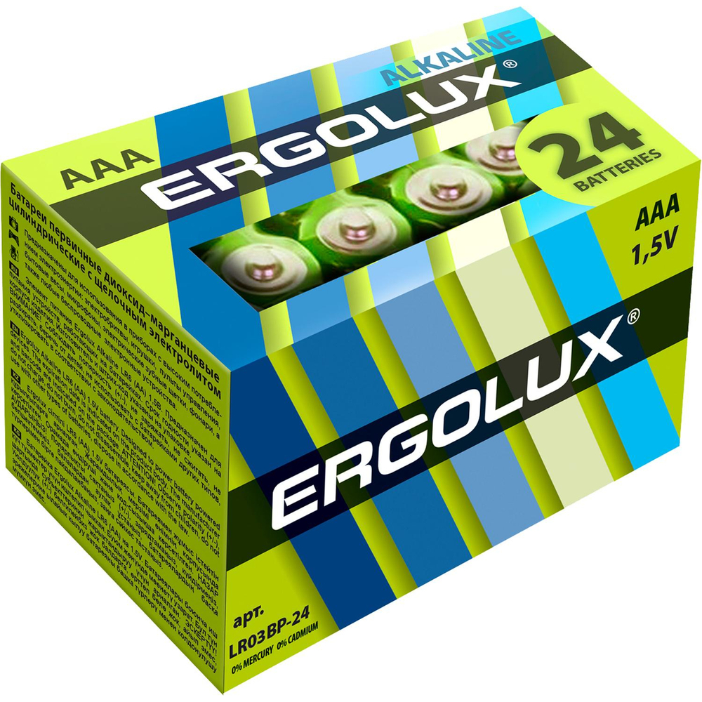 Батарейка Ergolux AAA/LR 03 Alkaline BP-24 (LR 03 BP-24, 1.5В)(24 шт в уп.)