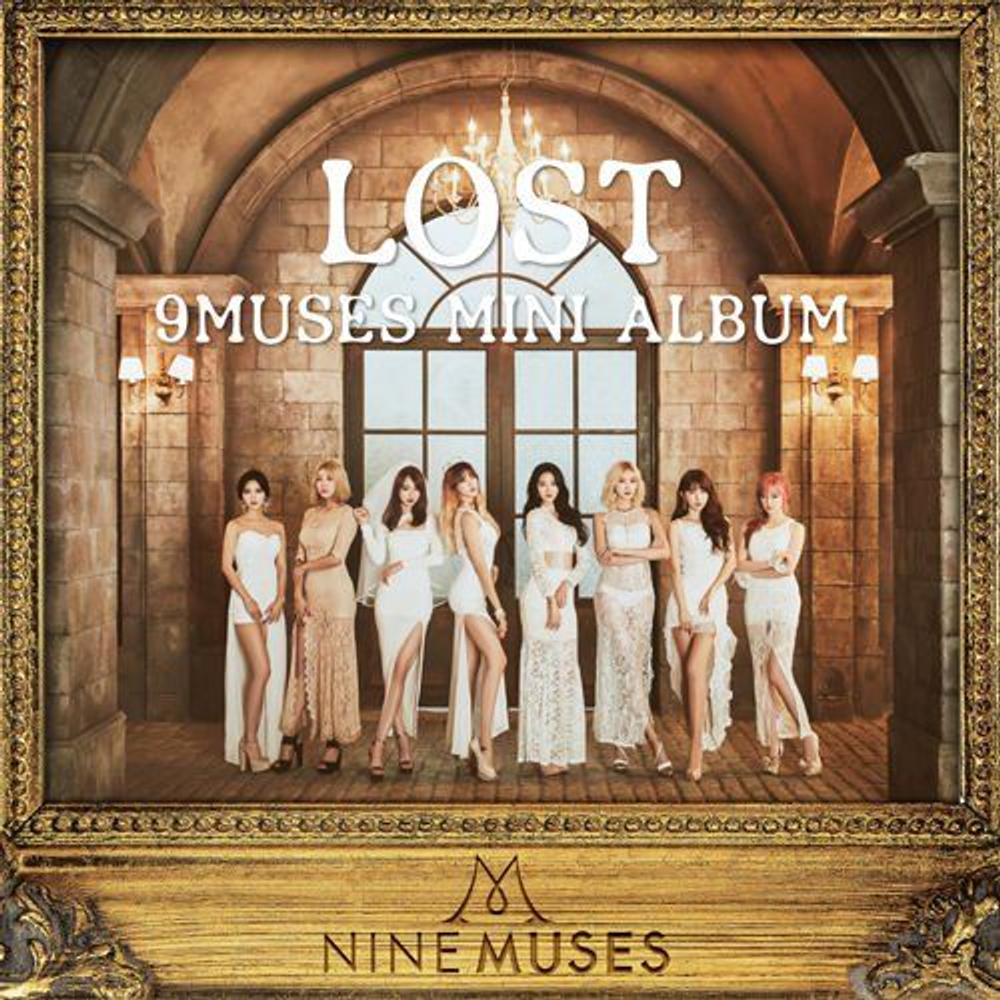 Альбом NINE MUSES - LOST Mini Album