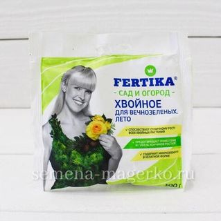 Фертика Хвойное  -100 грамм