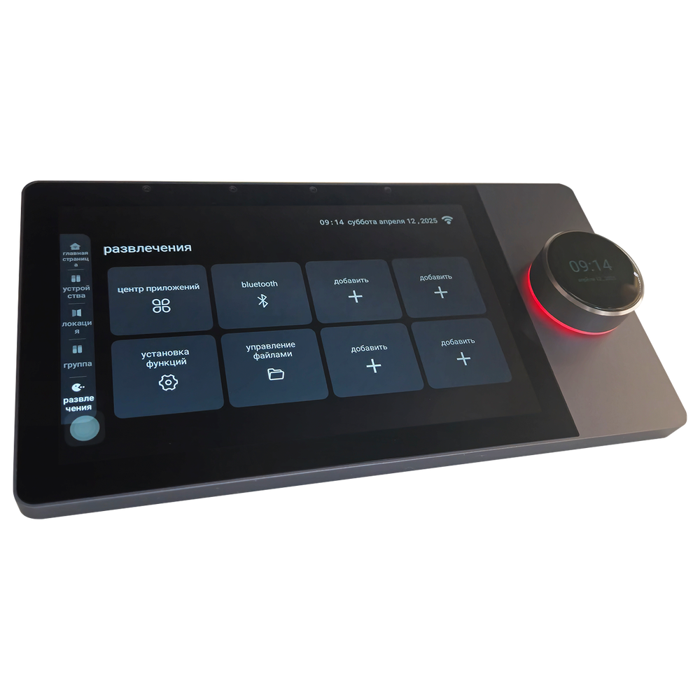 Комплект влагостойкой акустики SMART HOME MUSIC 2.0 - Visaton 2