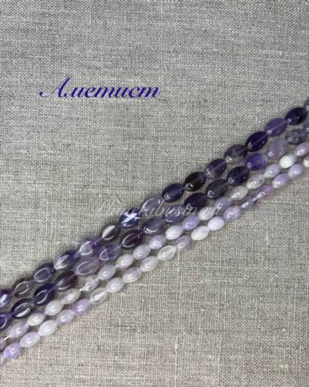 Камень Аметист таблетки 0732