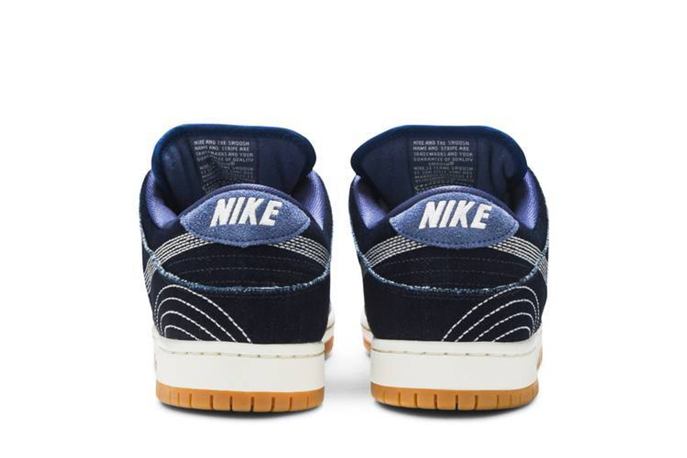 Кроссовки Nike Dunk Sb Sb Pro Prm Sashiko