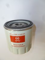 Фильтр масляный//Oil filter, JX0706A
