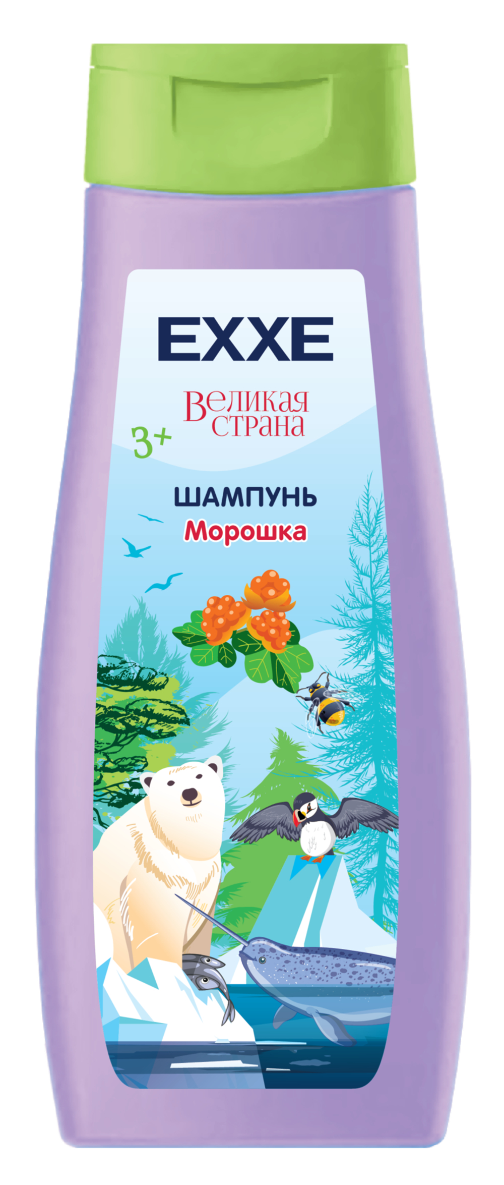EXXE детская серия Великая страна шампунь "Морошка", 400 мл