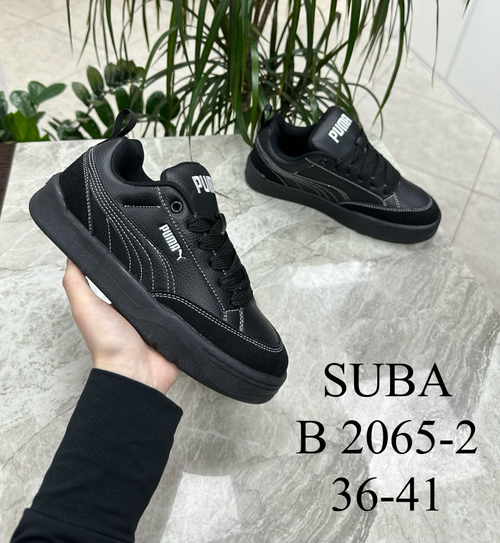 Кроссовки по 8 пар (36-41)р. / B2065-2