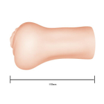 Телесный мастурбатор-вагина Maggie (Цвет: телесный)