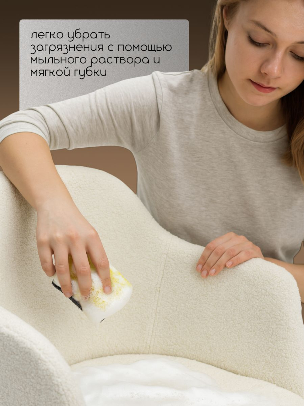 Мягкий стул кресло для кухни велюр со спинкой и подлокотниками, Massagecomplekt, бежевый, бронза