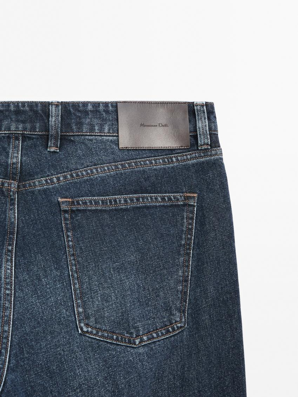 Massimo Dutti Зауженные джинсы, индиго