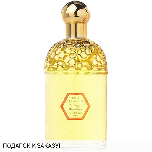 Guerlain Aqua Allegoria Orange Magnifica