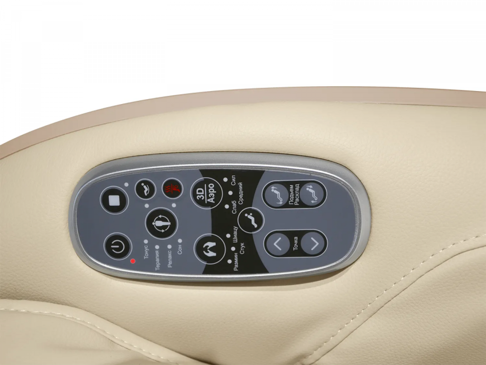 Массажное кресло Deluxe 8526