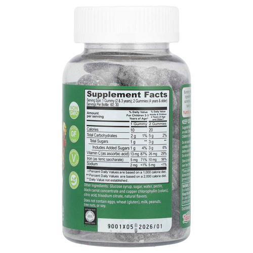 YumVs, железо с витамином C, со вкусом винограда, 60 жевательных мармеладок