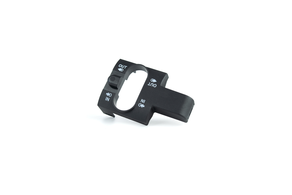 Крышка датчика для Бинар-5S, д.3223, шт