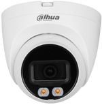 Видеокамера IP Dahua DH-IPC-HDW2249TP-S-LED-0280B