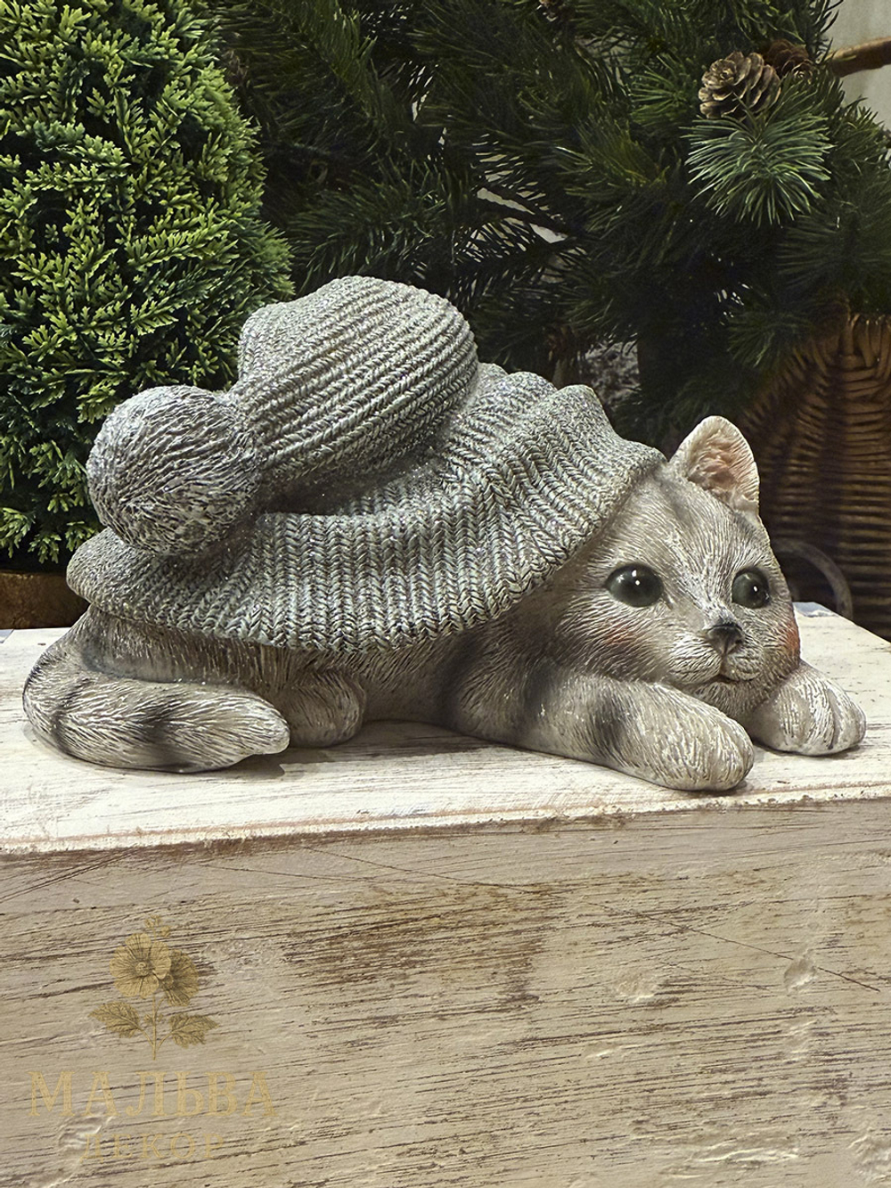 Декор "Котёнок в шапке" 18x12,5x9,5 см