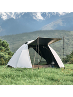 Палатка Naturehike Yunchuan-Pro 4 Seasons CNK2300ZP024 трехместная сверхлегкая коричневый