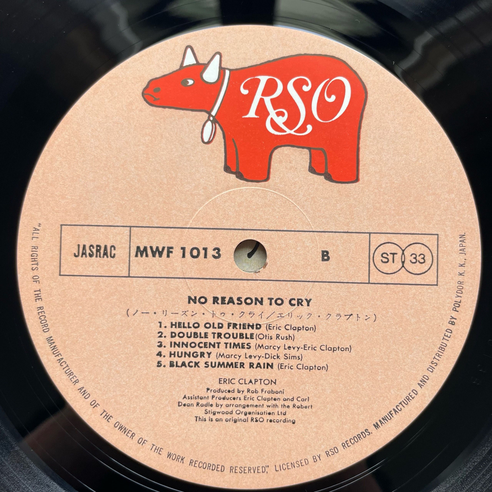 Винтажная виниловая пластинка LP Eric Clapton No Reason To Cry (Япония 1976) (Оби)