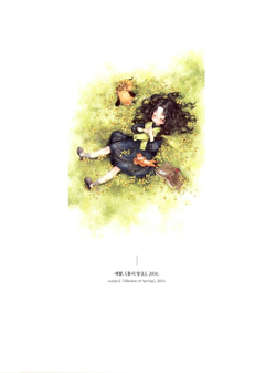 Forest Girl's 2. Colouring Book