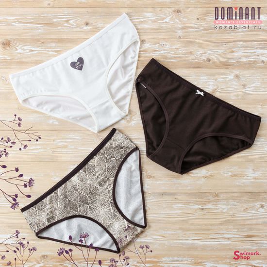 Трусики женские DOMINANT 55000-192, FULL BRIEF, 3 шт. в уп.