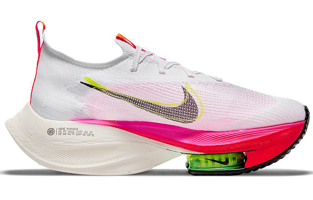 Nike Air Zoom Alphafly Next 1 Rawdacious 2
