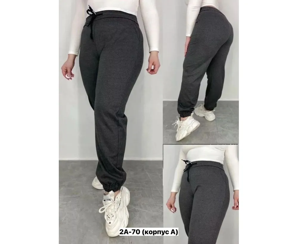 Брюки 6841622 Fabrika