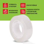 Клейкие ленты 19 мм х 33 м канцелярские STAFF CLASSIC, КОМПЛЕКТ 12 шт., прозрачные.