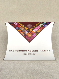 Подарочный конверт большой "Павловопосадские платки"