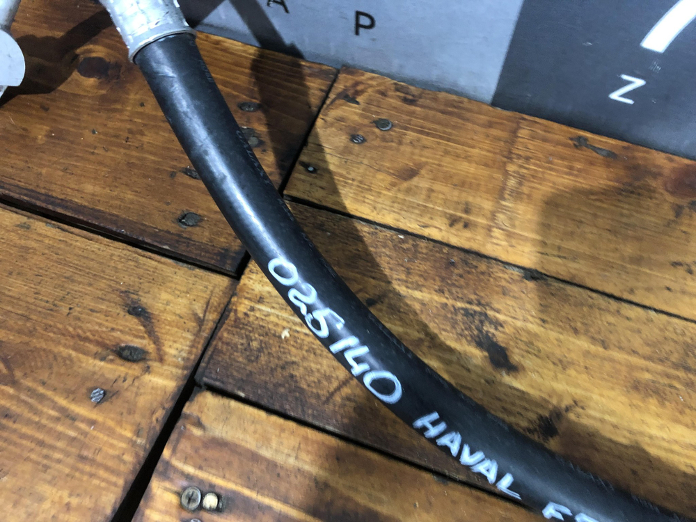 Трубка кондиционера Haval F7 1 19-22 Б/У Оригинал 8108102XKQ00A