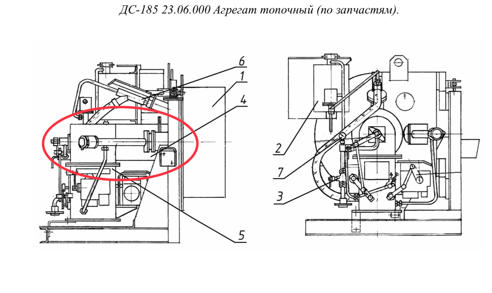 ДС-185 23.06.710 Горелка