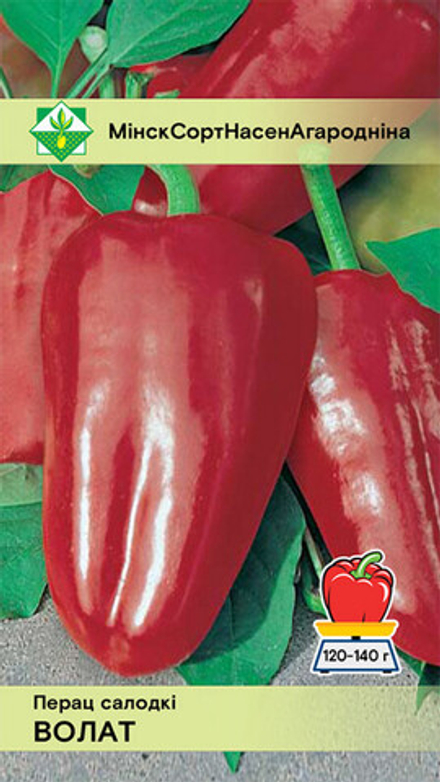 Перец "Богатырь" 15шт, Молдова.