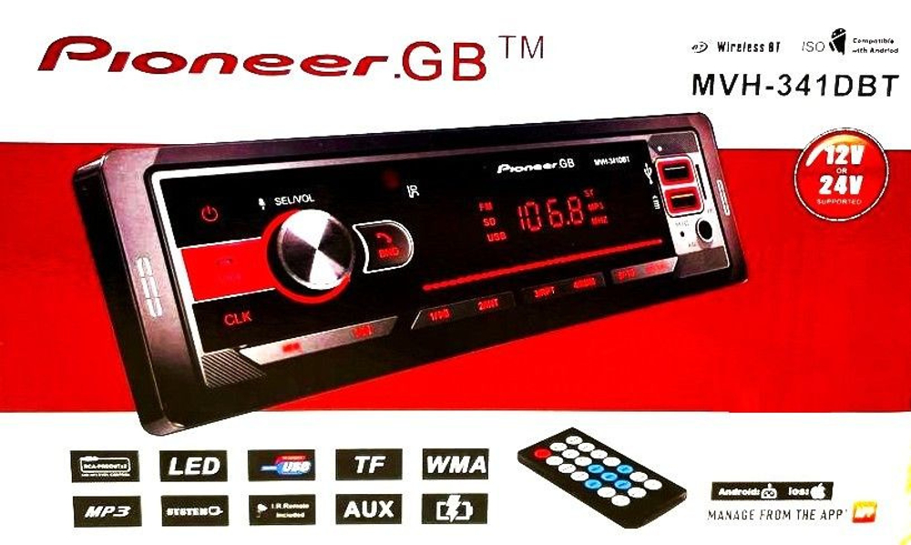 Автомагнитола BOS-MINI-341 12-24