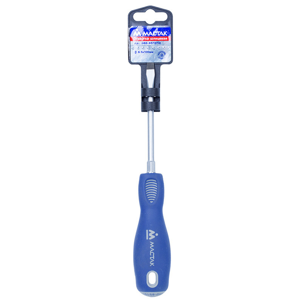 МАСТАК (040-65101H) Отвертка шлицевая Slotted SL6.5 x 100 мм, с усиленным основанием