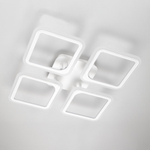 Citilux Марсель CL232140R LED Люстра с пультом Белая