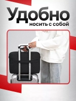 Сумка для ноутбука 15.6 и документов