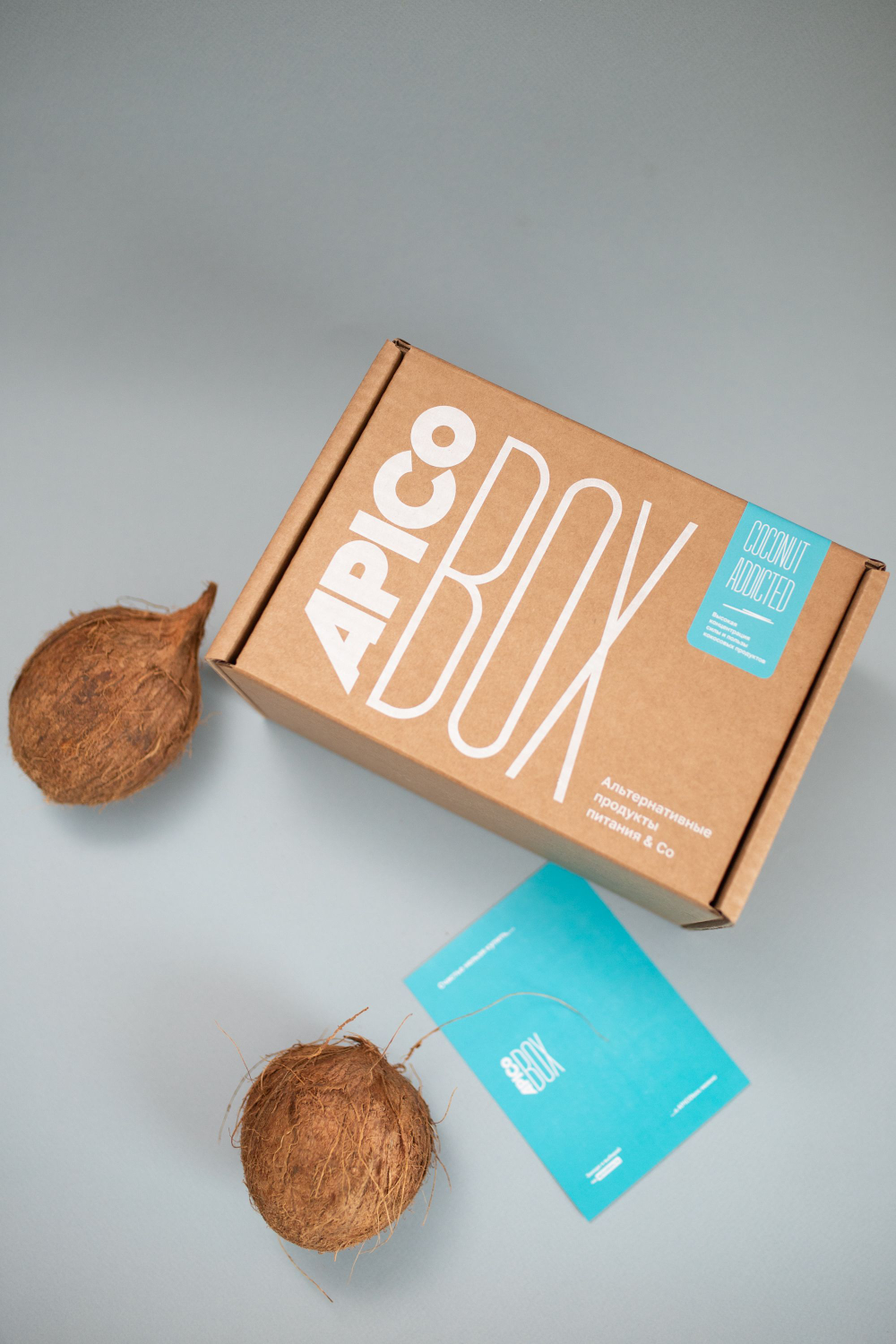 Набор продукты питания из кокоса APICO BOX №4 "Coconut Addicted", подарочный набор из 7-ми продуктов на основе кокоса, новогодний подарок