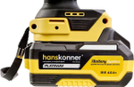 Гайковерт аккумуляторный HANSKONNER HCD20420BLC