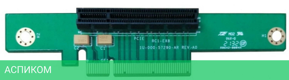 Райзер AIC DB-000000034