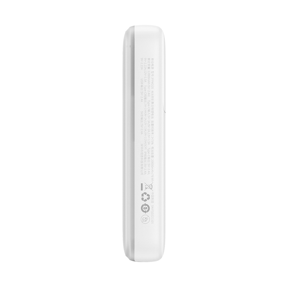 Внешний аккумулятор Baseus Comet Dual-Cable Digital Display Fast Charge Power Bank 20000mAh 22.5W - White