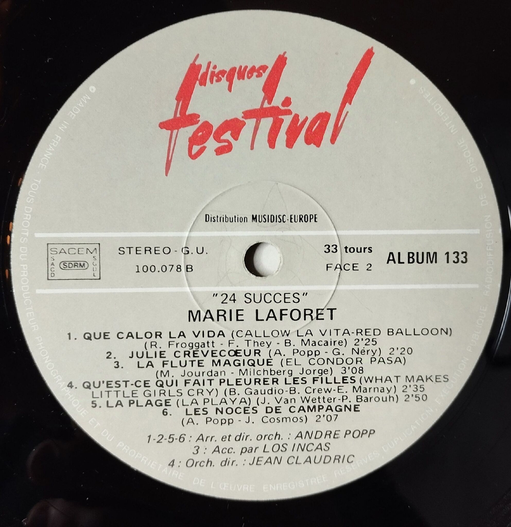 Винтажная виниловая пластинка LP Marie Laforet 24 Succes (France 1974) Ivan, Boris Et Moi