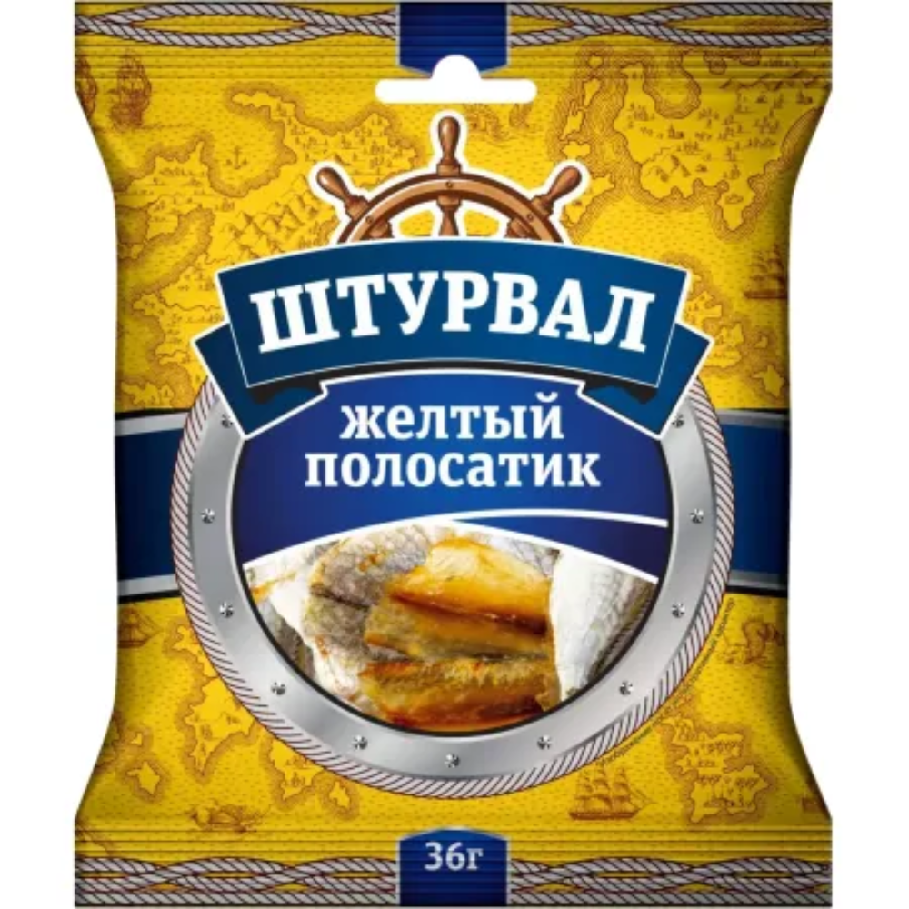 Желтый полосатик солено-сушеный Штурвал 36 гр